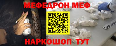 MDMA Новодвинск