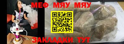 a pvp Новозыбков