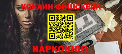 MDMA Новодвинск