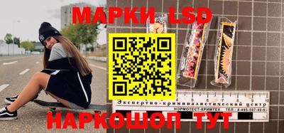 MDMA Новодвинск
