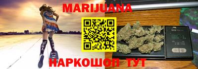скорость Новокубанск
