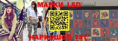 MDMA Новодвинск