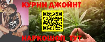 MDMA Новодвинск