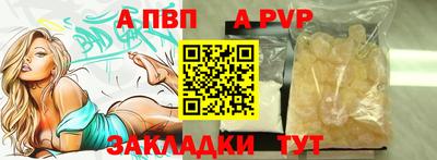 скорость Новокубанск