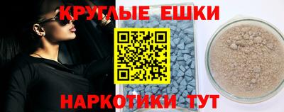 MDMA Новодвинск