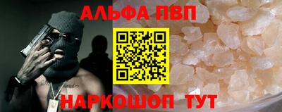 MDMA Новодвинск