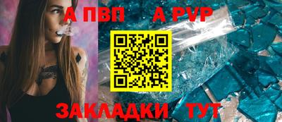 скорость Новокубанск