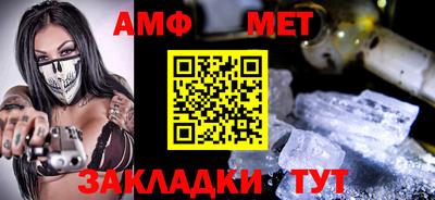 MDMA Новодвинск