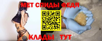 a pvp Новозыбков