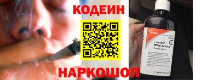 MDMA Новодвинск