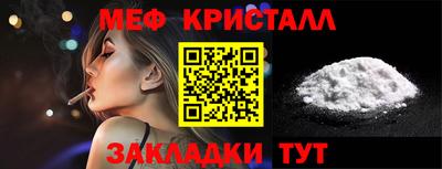 a pvp Новозыбков