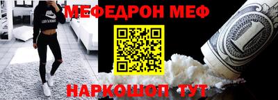 скорость Новокубанск